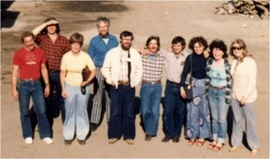RMRS at RCBC Conference in Penticton, 1979 RMRS at RCBC Conference in Penticton, 1979